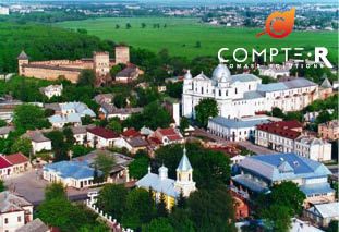 CHAUDIÈRE BIOMASSE POUR LE RÉSEAU DE CHALEUR DE LOUTSK