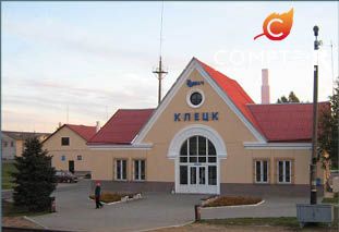 CHAUDIERE BIOMASSE POUR LE RESEAU DE CHALEUR DE KLETSK