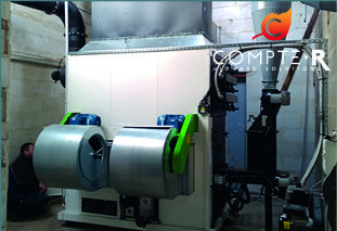 LE GÉNÉRATEUR AIR CHAUD AUX DÉCHETS DE BOIS SEC